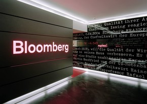 ВВП Великобритании в 2020 году рухнул на максимальные за три столетия 11%