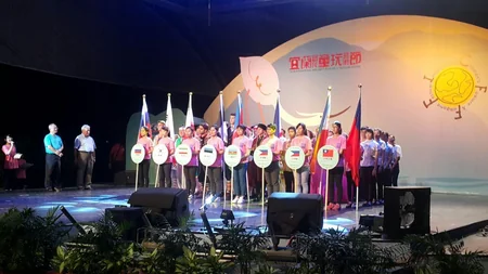 “Yi-lan Beynəlxalq Uşaq Folkloru və Folklor Oyunu üzrə Festival 2016” başa çatıb