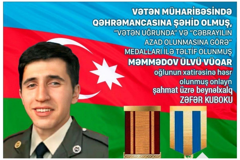 Vətən müharibəsi şəhidinin xatirəsinə beynəlxalq yarışın qalibləri bilindi