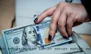 Azərbaycanın xarici ticarət dövriyyəsi 24 % artıb