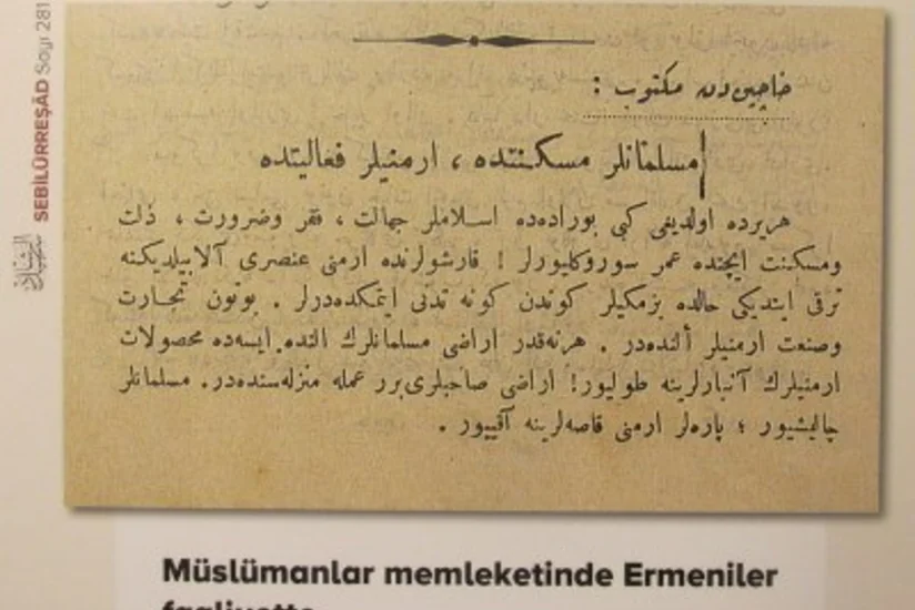 ​İstanbuldakı sərgidə erməni vəhşilikləri ilə bağlı eksponatlar nümayiş etdirilir