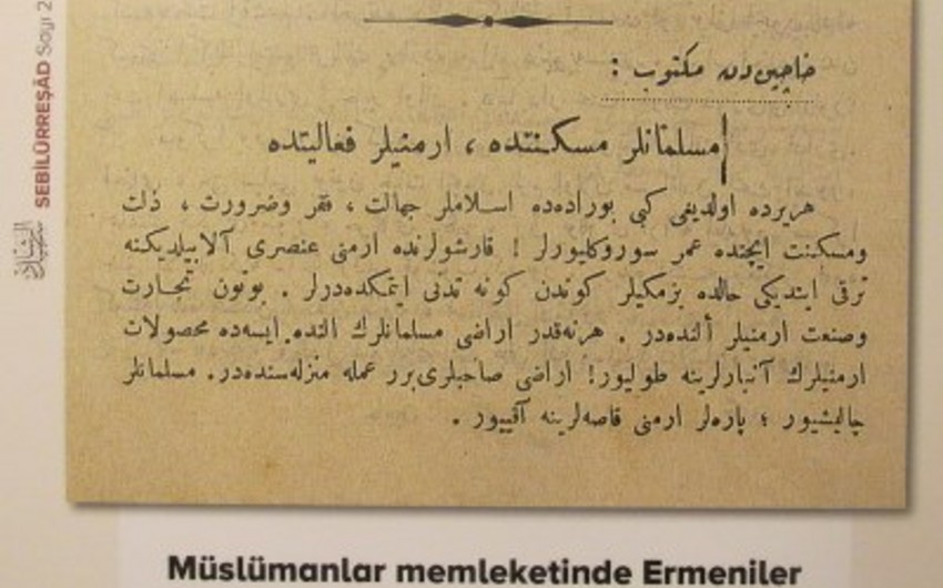 ​İstanbuldakı sərgidə erməni vəhşilikləri ilə bağlı eksponatlar nümayiş etdirilir