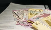 “City Finance” BOKT-un xalis mənfəəti cüzi artıb
