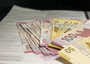 “City Finance” BOKT-un xalis mənfəəti cüzi artıb