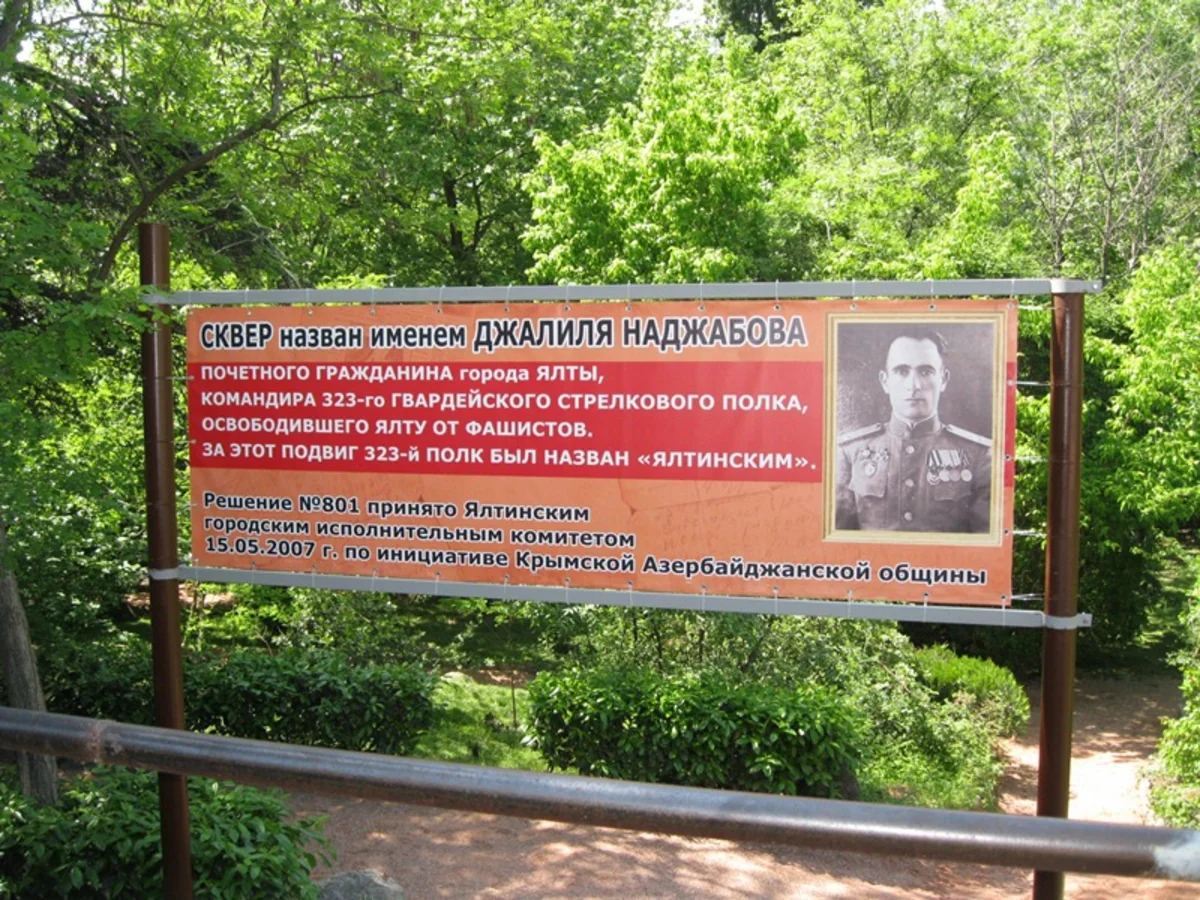 ​Yaltada azərbaycanlı komandirin şərəfinə adlandırılan park satılıb