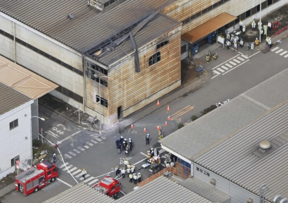 Blast at Chuo Spring auto parts plant in Japan kills one