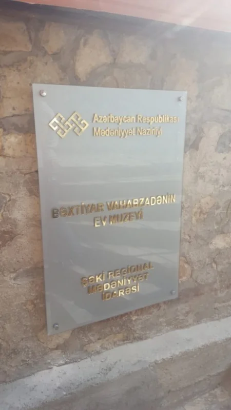 Şəkidə Bəxtiyar Vahabzadənin ev-muzeyinin açılışı olacaq