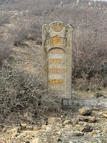 Aşıq Hüseyn Saraçlı - Orta Asiya və Türk dünyasının ortaq mədəni irsi - Saraçlı kəndindən REPORTAJ