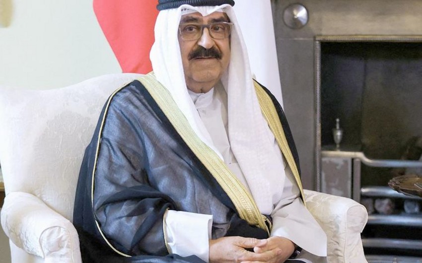Kuwait's Emir Sheikh Meshal al-Ahmad al-Sabah sworn in before parliament Kuwait's Emir Sheikh Meshal al-Ahmad al-Sabah sworn in before parliament