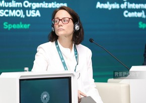 Глава ICRD: Молодежь должна быть привлечена к борьбе с исламофобией