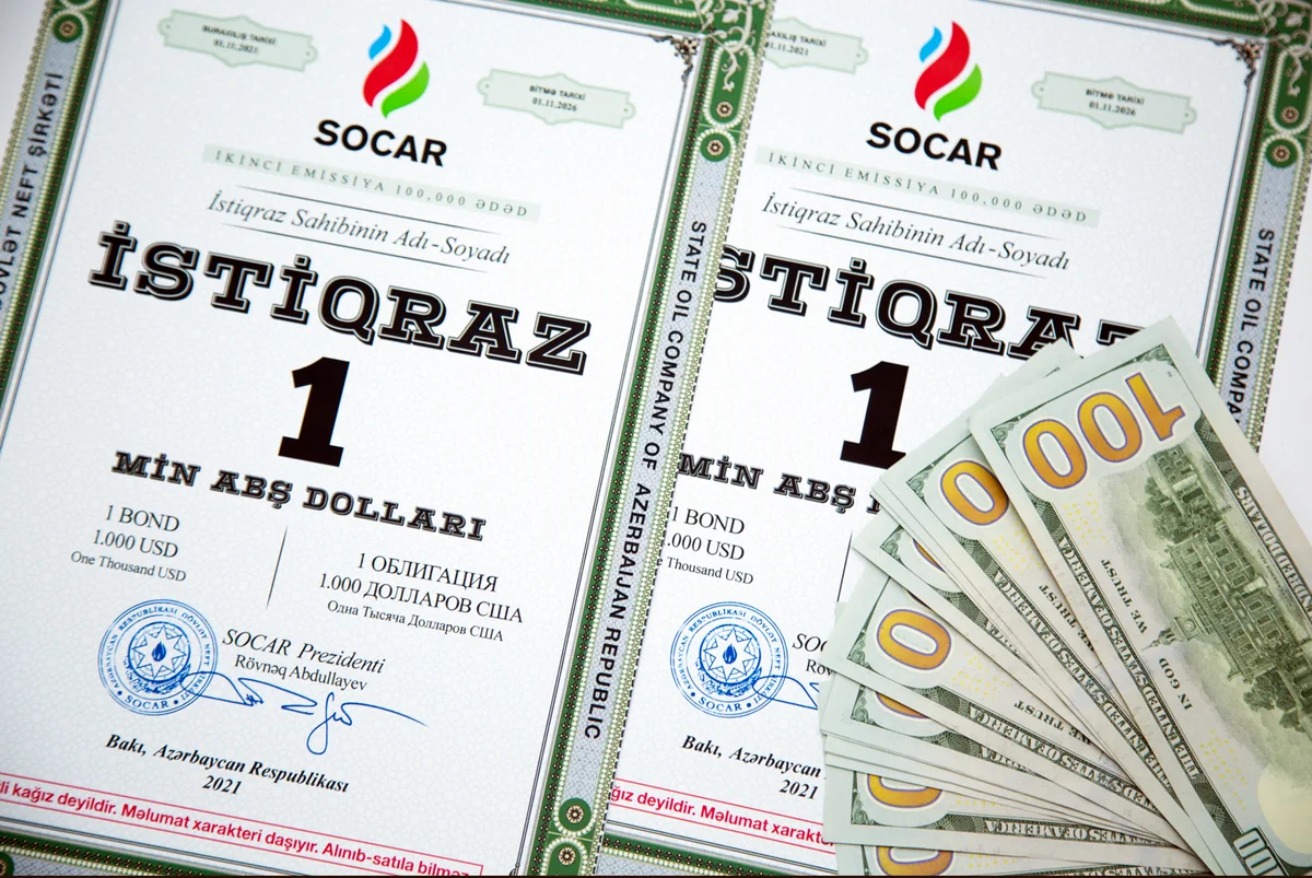 Стоимость новых облигаций SOCAR достигла 1075 долларов
