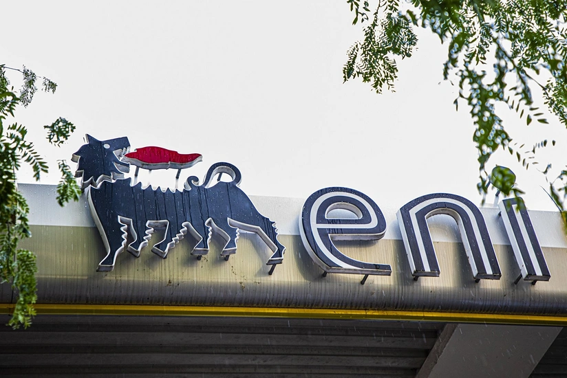 TotalEnergies и Eni проведут разведку в водах между Израилем и Ливаном