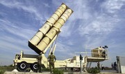 Almaniya HHQ İsrailin Arrow 3 raketdən müdafiə sisteminin ilk komponentlərini alıb