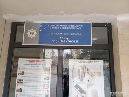 21 saylı Nəsimi I seçki dairəsinin 12 saylı seçki məntəqəsində 138 nəfər səs verib