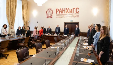 Азербайджанская делегация приняла участие в научно-практической конференции в Москве