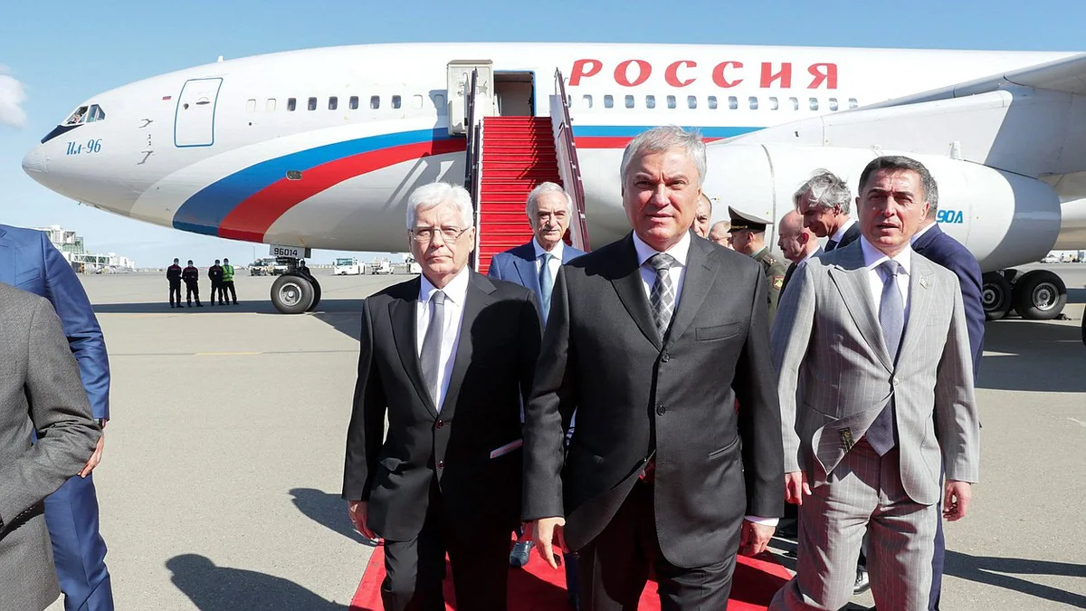 Chairman of Russian State Duma arrives in Azerbaijan