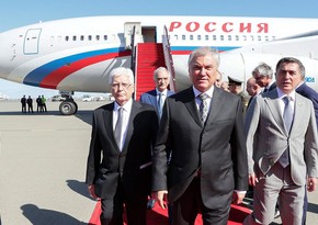 Chairman of Russian State Duma arrives in Azerbaijan