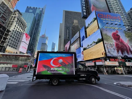 ABŞ-da Zəfər və Dövlət Bayrağı günlərinə həsr olunmuş aksiya keçirilib