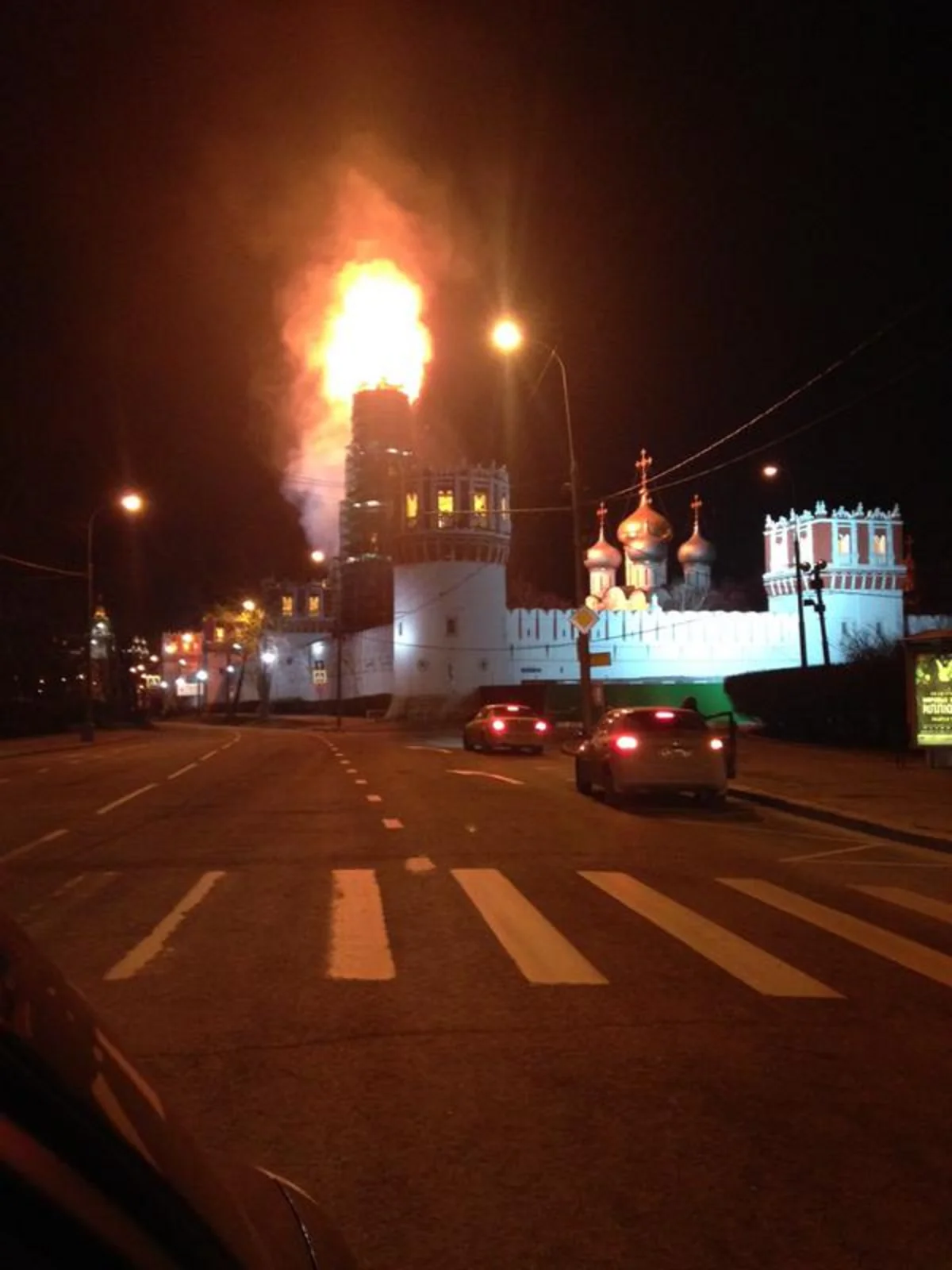 Fire Rips Through World Heritage Site Church in Moscow