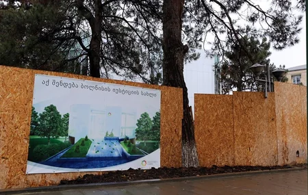Gürcüstan baş nazirinin müavini Bolnisiyə səfər edib