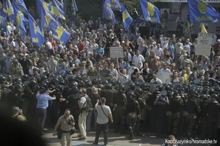 У здания парламента Украины произошел взрыв, ранены около 30 человек - ОБНОВЛЕНО