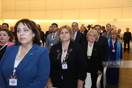 Bakıda “Türkman irsi: vətəndaş cəmiyyətlərinin həmrəyliyi” forumu başlayıb - YENİLƏNİB
