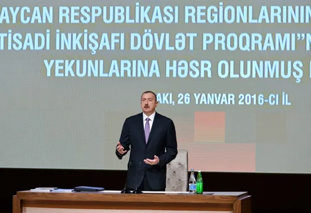 President attends conference dedicated to results of second year implementation of the State Program on socio-economic development of regions