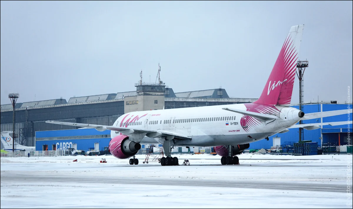 ​Bu gün Moskva-Gəncə reysində gecikmə olacaq