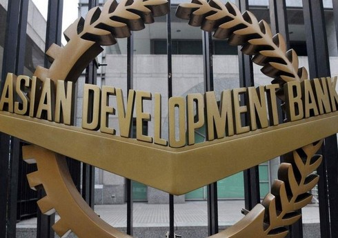 Türkiyə ADB-nin regional üzvü olub