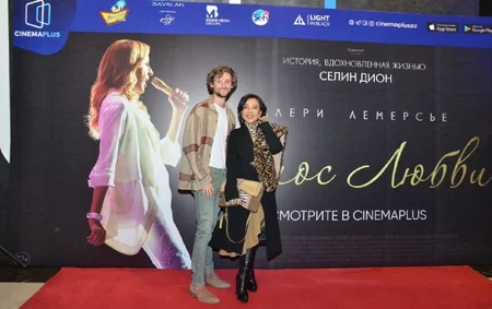 “CinemaPlus”da Selin Diona həsr olunan filmin nümayişi ilə bağlı tədbir keçirilib