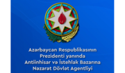 Azərbaycanda yanar təbii qazın təhlükəsizliyinə dair texniki reqlament hazırlanıb