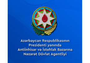 Azərbaycanda yanar təbii qazın təhlükəsizliyinə dair texniki reqlament hazırlanıb