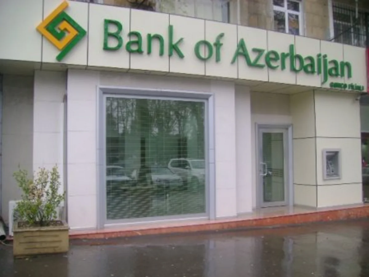 Национальный фонд содействия предпринимательству подал в суд на Bank of Azerbaijan