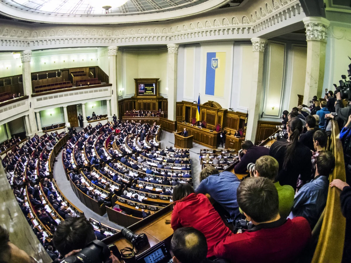 Пять депутатов Верховной Рады Украины подали иски на спикера