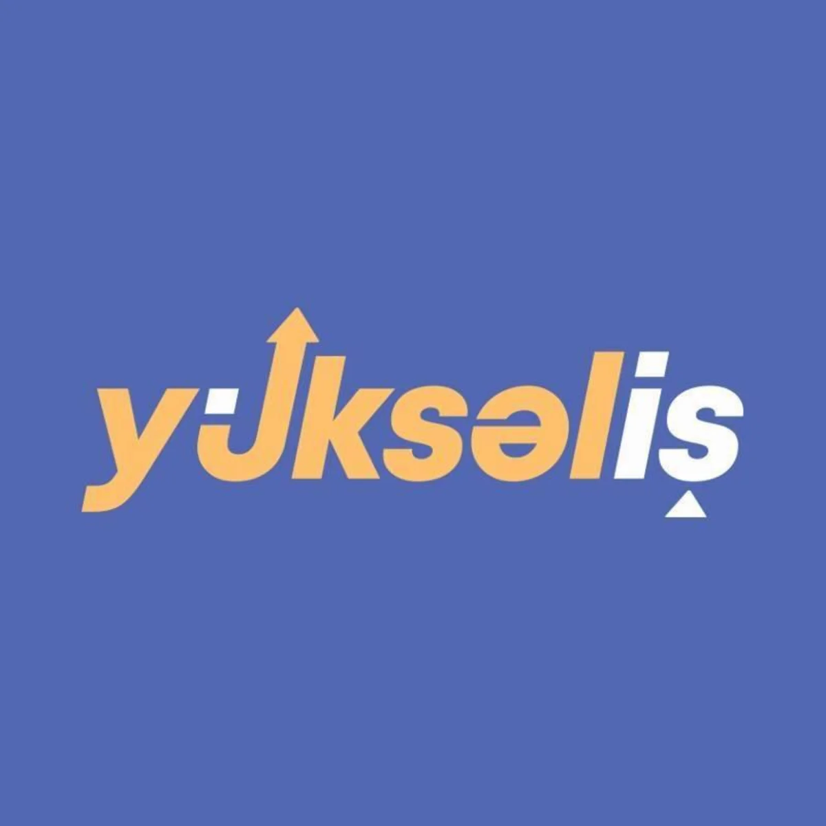 Началась регистрация участников на конкурс “Yüksəliş”