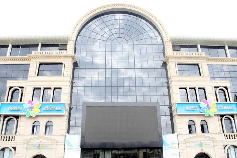 Dövlət Agentliyi 14 nazirlik üzrə qiymətləndirmə işini başa çatdırıb - SİYAHI