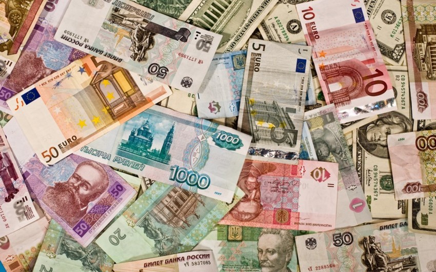 Exchange rates of Central Bank (21.04.2017)