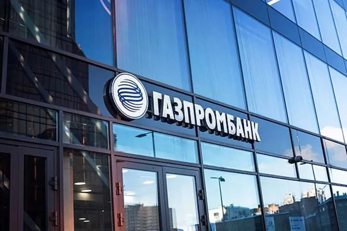 Турция добивается отмены санкций США против Газпромбанка