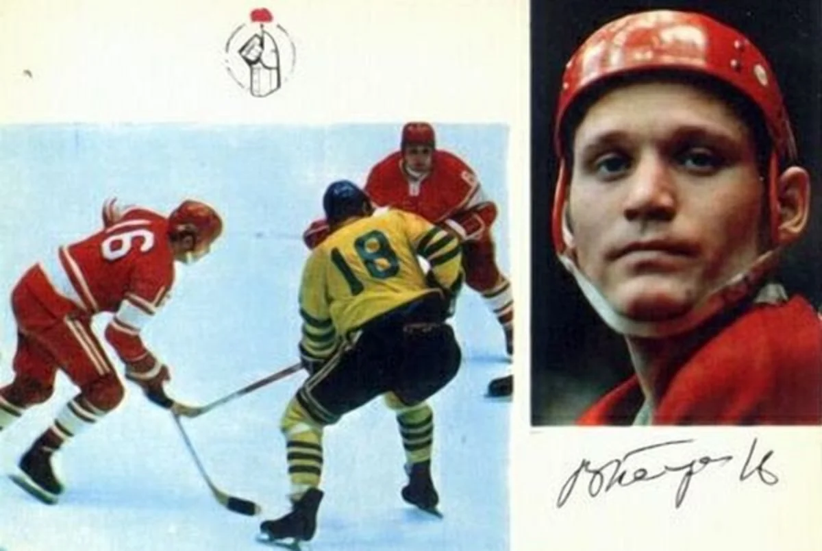 Keçmiş SSRİ-nin məşhur hokkeyçısı vəfat edib