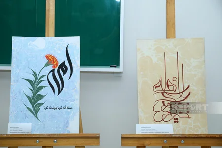 Bakıda cəmiyyətdə nümunəvi ailə modelinin təşviqi üçün gənclərin məsuliyyətinin artırılması müzakirə olunub