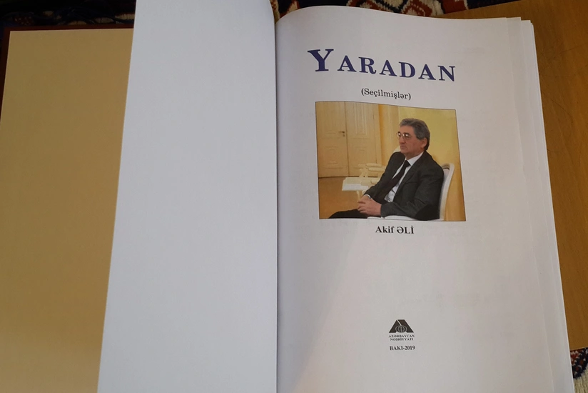 Akif Əlinin yeni kitabı çapdan çıxıb