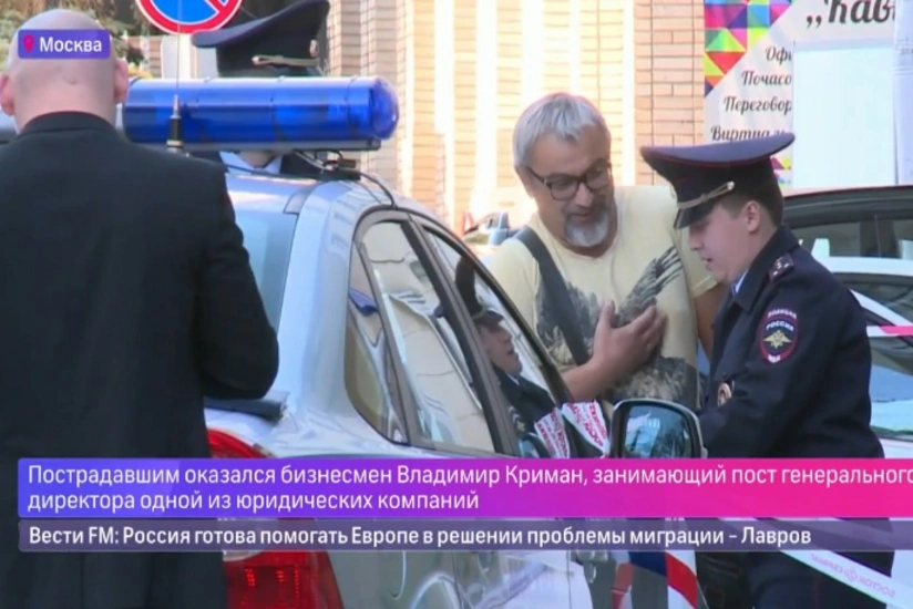 ​Moskvanın mərkəzində yəhudi iş adamı güllələnib