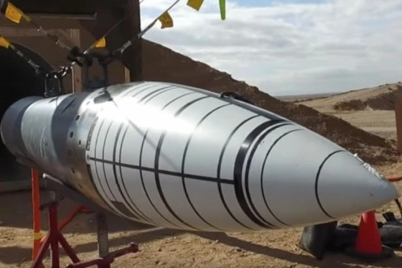 ABŞ öz nüvə başlıqlarının sayını açıqlayıb