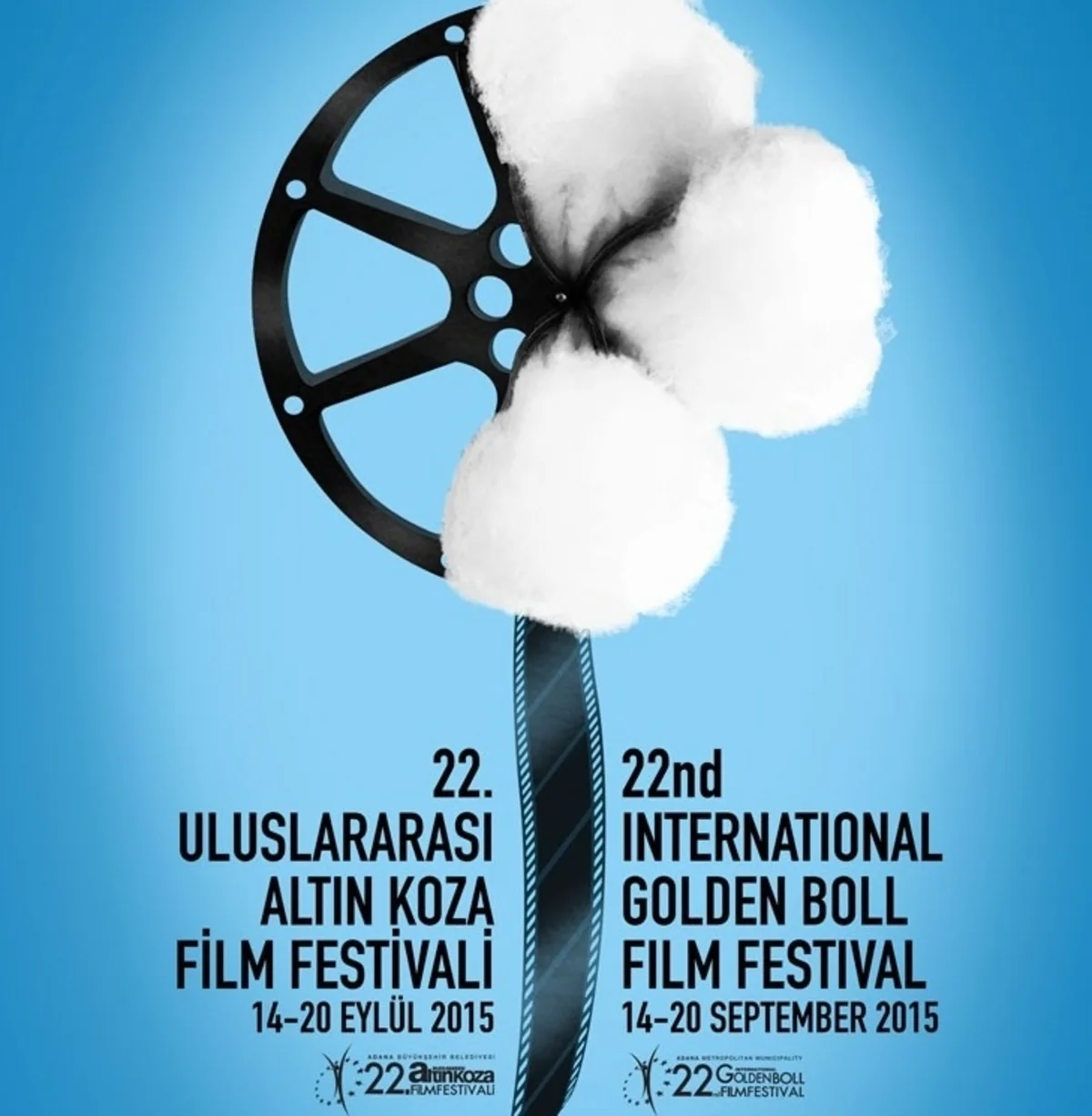 Preparations for film festival 'Altın Koza' start in Turkey