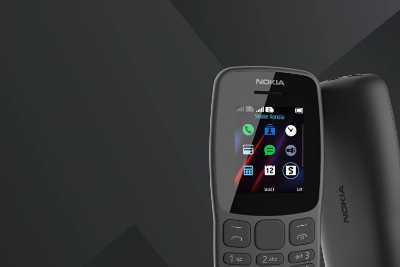 Nokia представила бюджетный кнопочный телефон - ВИДЕО