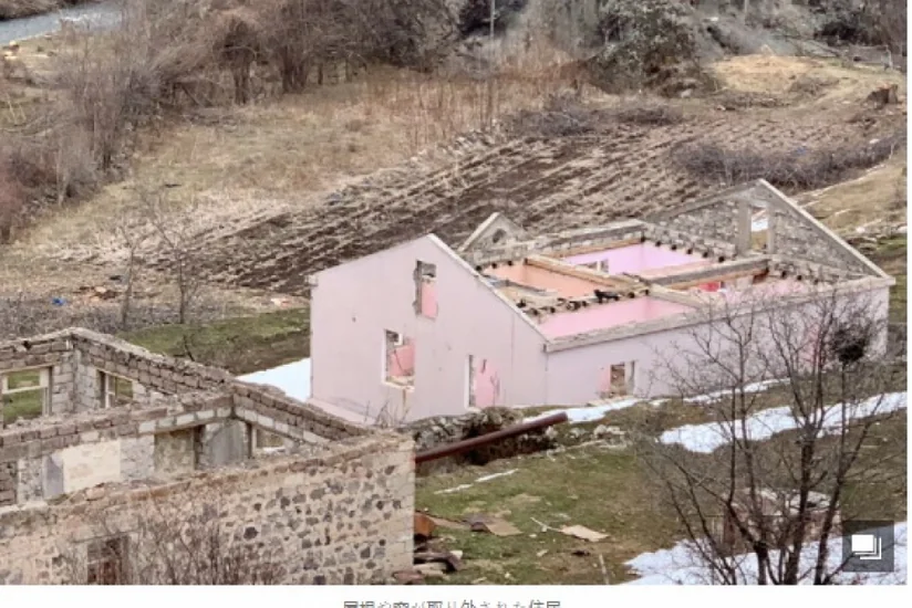 Yaponiya portalı Qarabağ həqiqətləri ilə bağlı analitik məqalə yayıb