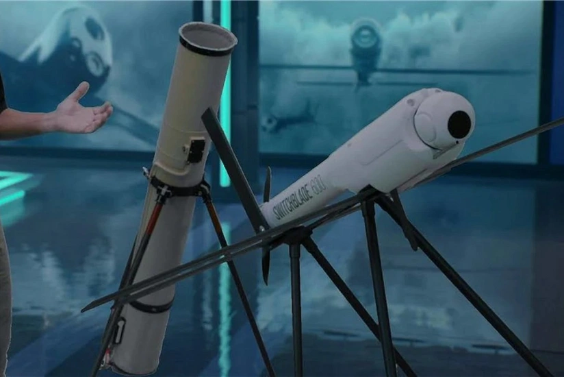 ABŞ Litvaya 45 milyon avro məbləğində PUA verəcək