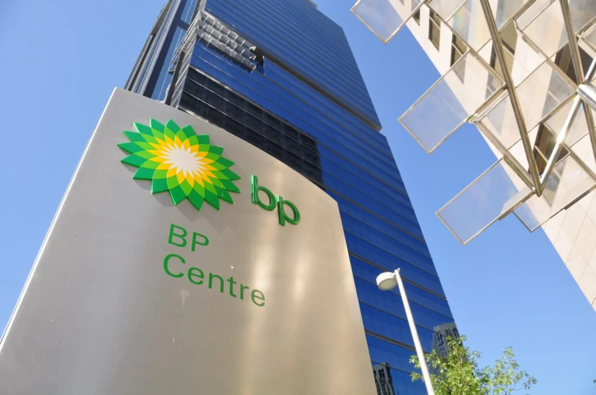 BP’s net income topped $7.5B last year