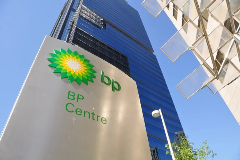 Чистая прибыль BP в прошлом году превысила 7,5 млрд долларов