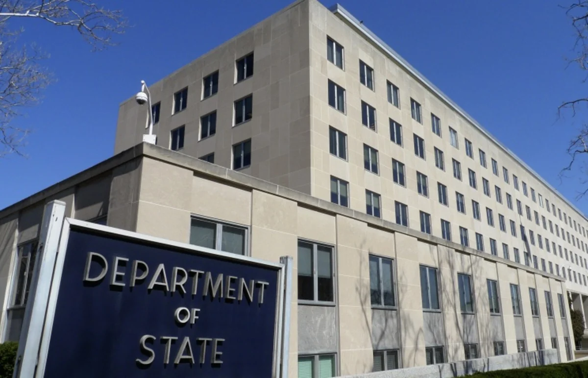 США внесли в черный список палестинца, назвав его главарем террористической группировки